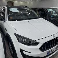 اطلس g رنگ‌بندی فول ۱۴۰۴صفر