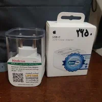 شارژر ایفون