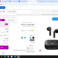 هدفون بلوتوثی / ایرپاد انکر مدل K20i