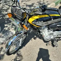 موتور 125سحر