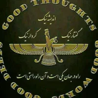 دنبال یخچال دست دوم برای زوجی جوان