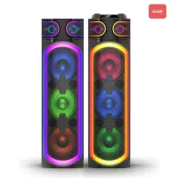 اسپیکر لومکس