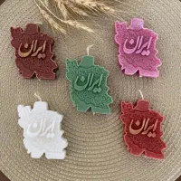 گیفت الفبا کلاس اول