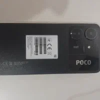 موبایل poco c65 256g|موبایل|آزادشهر, |دیوار
