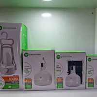 چراغ اضطراری