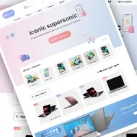 طراحی وبسایت وردپرس + سئو