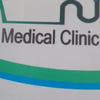 منشی پرستار