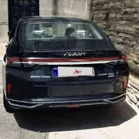 شاین مکس وارداتی (دانگ فنگ ائولوس) صفرخشک