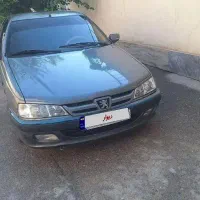 پرشیا 93