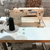 تعمیرات لباس