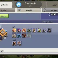 اکانت کلش آف کلنز|کنسول، بازی ویدئویی و آنلاین|یاسوج, |دیوار