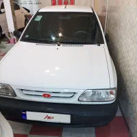 پراید