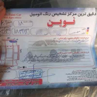 فروش پراید ۱۳۲|خودرو سواری و وانت|بسطام, |دیوار