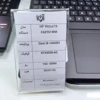 لپتاپ HP Victus 15 - FA270WM|رایانه همراه|بیرجند, |دیوار
