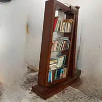 کتابخانه.کاملا سالم