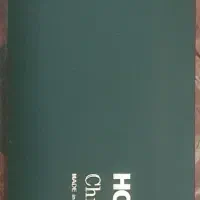HOHNER اورجینال ساز دهنی|سازهای بادی|تهران, پونک|دیوار