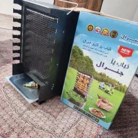 کباب پز گازی