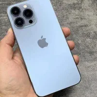 ۱۳پرومکس ۲۵۶