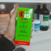 محلول آد۳ای آلمانی مخصوص گرینچیک راهب قناری کفتر