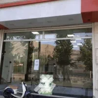 فروش-نمایشگاه-32-متری