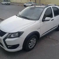 کوییک ار اس