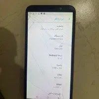 هوآوی Y5 lite|موبایل|گرگان, |دیوار