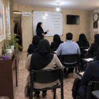 پداگوژی
