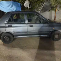پراید
