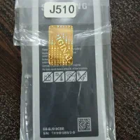 باطری موبایل سامسونگ j5 2016