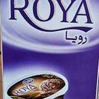 فریزر ایستاده اوگور ترکیه|فروشگاه و مغازه|تالش, هشتپر|دیوار