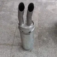 اگسوز بلوچی ۲ لول