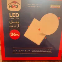 لامپ چراغ ریلی بدنه مشکی(پنل روکار)شارژ شد|لامپ و چراغ|قم, سراجه|دیوار