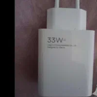 شارژر اصل شیومی نو