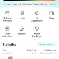 اتصال ماینر استخر به ویا بی تی سی