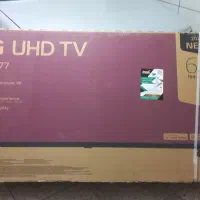 کارتن تلویزیون LED|تلویزیون و پروژکتور|گلستان (تهران), |دیوار