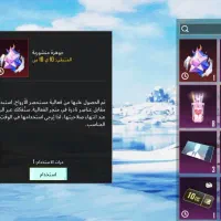 اکانت پابچی|کنسول، بازی ویدئویی و آنلاین|شوش, |دیوار