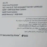 گوشی سامسونگ مدل A30 هند|موبایل|گرمسار, |دیوار