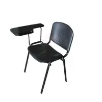 فروش لوازم اداری و آموزشی