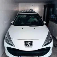 207‌ ۱۴۰۵