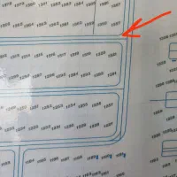 پیشوا-نقش-جهان-فازدو-زمین-با-جوار-4طبقه238متری