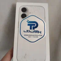 ایفون ۱۷ نرمال