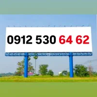 کد 5 رند مناسب کسب و کار