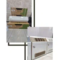 فن‌کوئل زمینی زیروپوینت