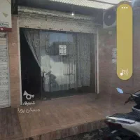 مغاز-ه-فروشی