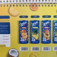 نیازمند بازاریاب|استخدام بازاریابی و فروش|خسروشاه, |دیوار