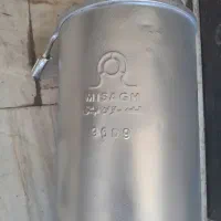اگزوز زانتیا در حد