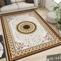 فرشینه - روفرشی - رو فرشی- اقتصادی