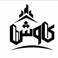 350-متر-چنچنه