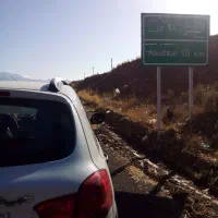 جابجایی مسافر