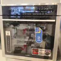 فر برقی تو کار التون مدل V500S
